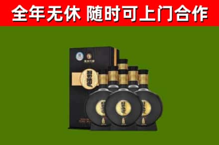 乌兰察布市回收习酒