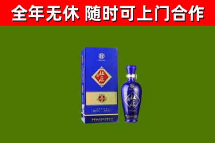 乌兰察布市烟酒回收杜康.jpg