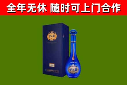 乌兰察布市回收梦之蓝M6