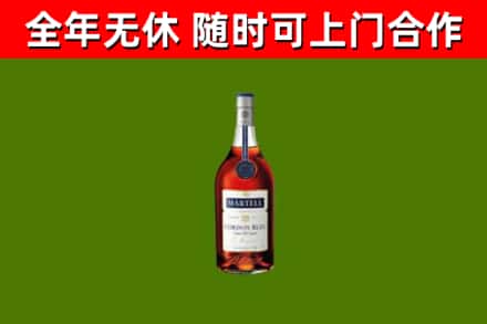 乌兰察布市回收蓝带洋酒